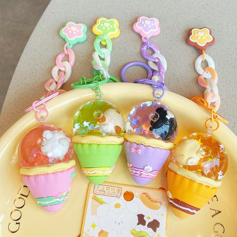 Dog Colorful Theme Miniature Ice Cream Cone Keychain Playful Keychain Idea Gift