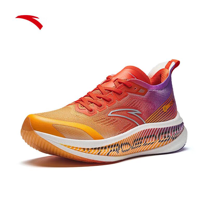 ANTA Marathon Pro Carbon Plate Running Shoes US 10