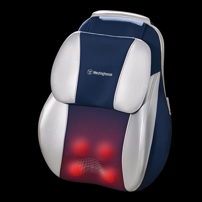

Westinghouse Lumbar Back Massager Cushion with Heat