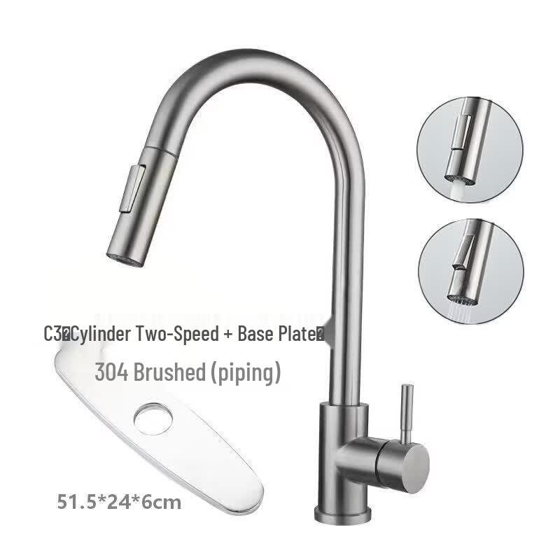 Baimengyang Pull-out Kitchen Faucet