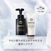 Nanacostar Damage Care Shampoo Treatment Set Gold Shampoo Platinum Treatment Orange Bergamot Scent Damage Repair Salon Quality Keratin Contains
