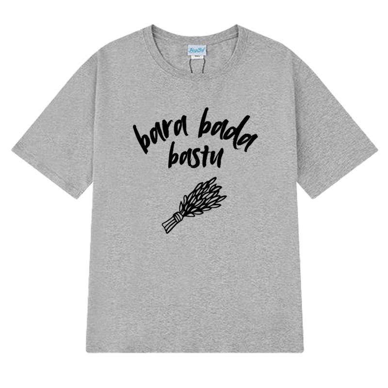 New in Eurovision Song Contest 2025 KAJ Bara bada bastu T shirt Unisex Women Oversized short sleeve Tshirts Unisex 100 Cotton Top