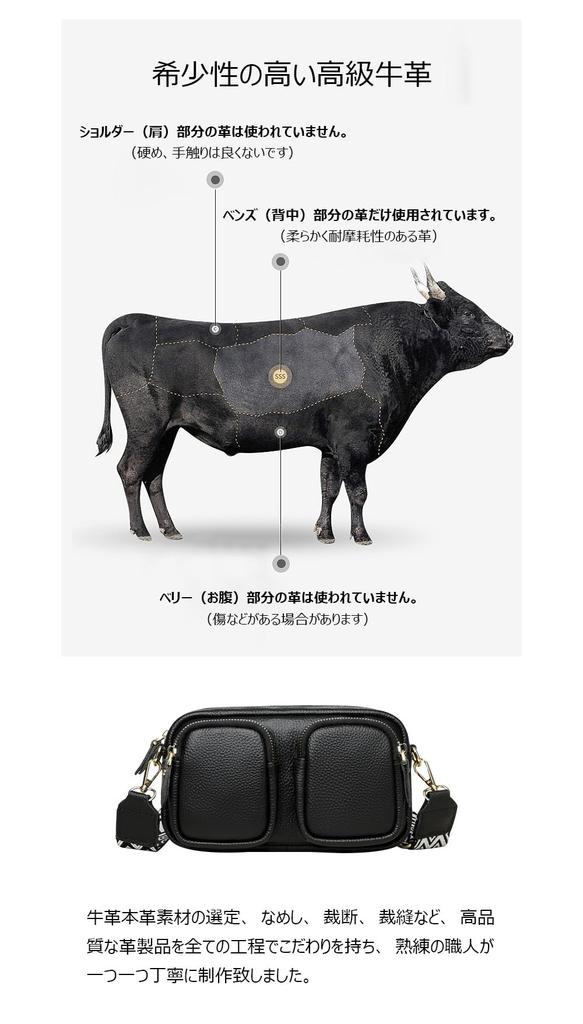 Whatna Cowhide Leather Mini Shoulder Bag for Women, Crossbody Chest Bag, Small, Genuine Leather, Thick Leather, Lightweight, Shoulder Bag, Mini Bag,