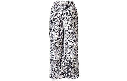Nike Acg Chena Vortex Storm FIT Pants Unisex FV8842-104