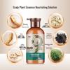 Fenghua Nine Botanical Extracts Hair Strengthening Conditioner