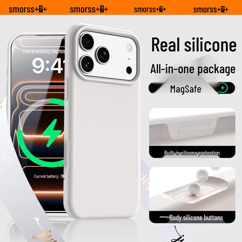 Smorss Flüssigsilikon Handyhülle mit Kamerataste für iPhone 17 Serie