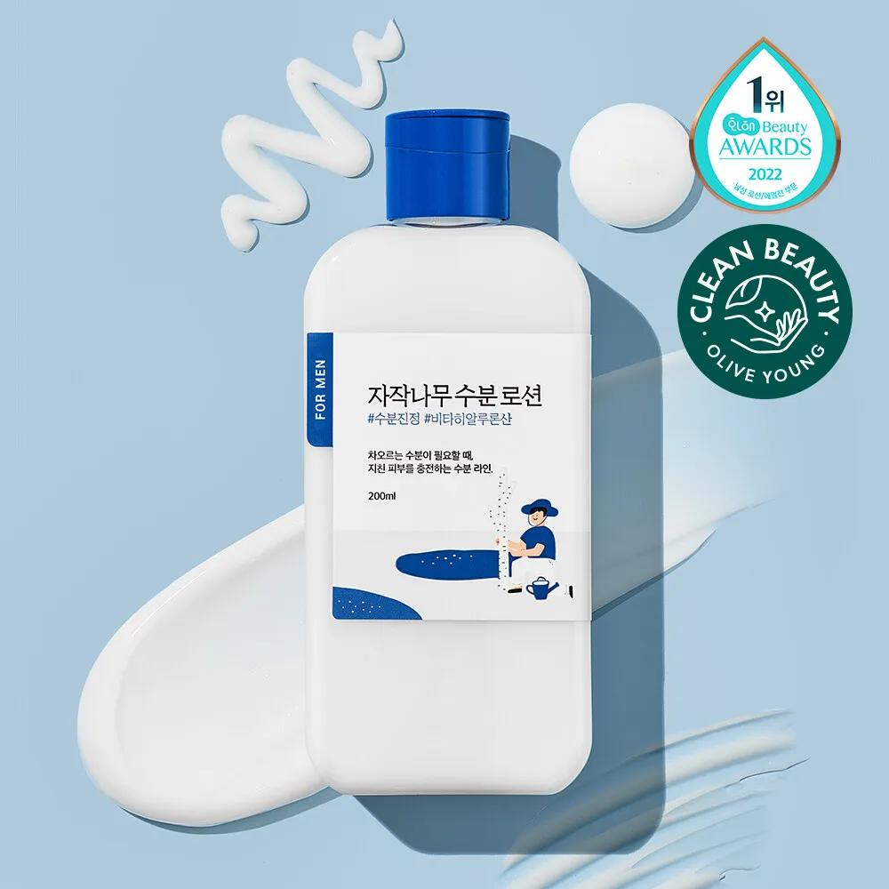 Round Lab For Men Birch Juice Moisturizing Lotion 200Ml