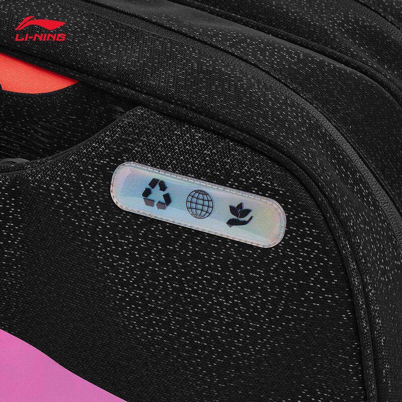Li-Ning Badminton Tournament Big Logo Handbag ABLV079