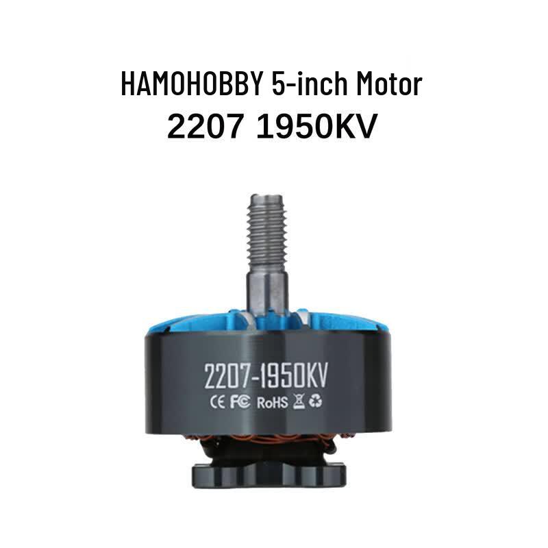 RUSHFPV FPV Drone Brushless Motor