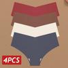 4PCS Women Seamless Briefs Sexy V-Waist Underwear 10 Solid Colors Ice Silk No Trace Panties Female Breathable Intimates Lingerie