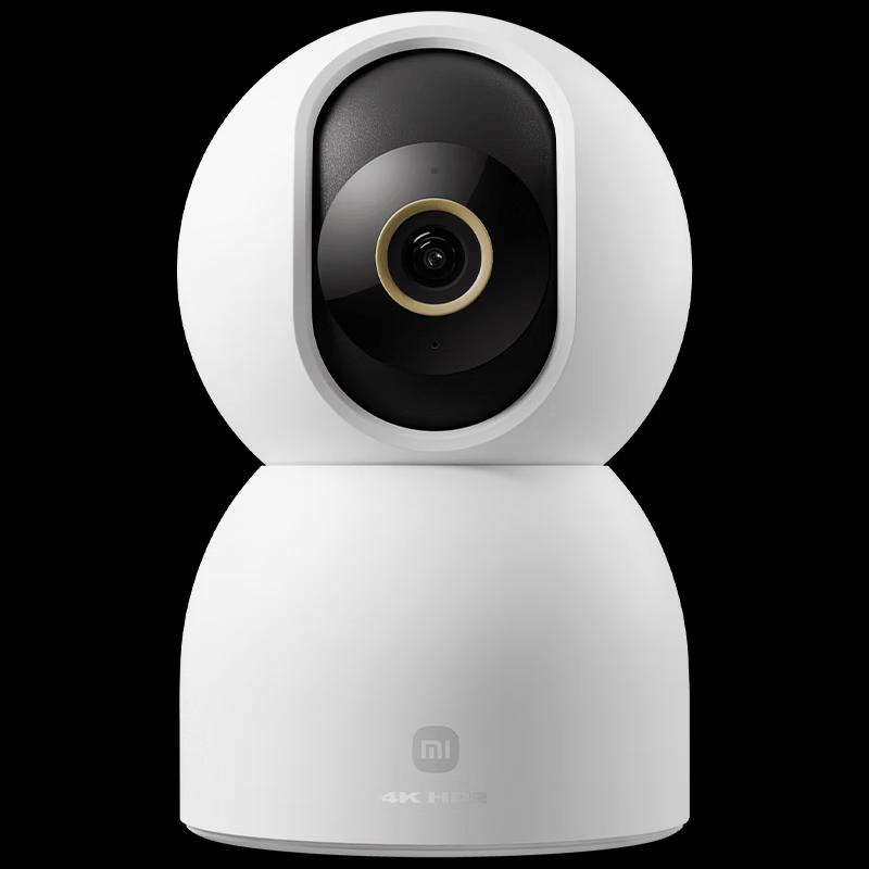 Cámara Inteligente Xiaomi C700 4K 8MP (Versión CN)