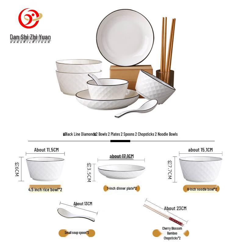 Nordic Ceramic Tableware Set