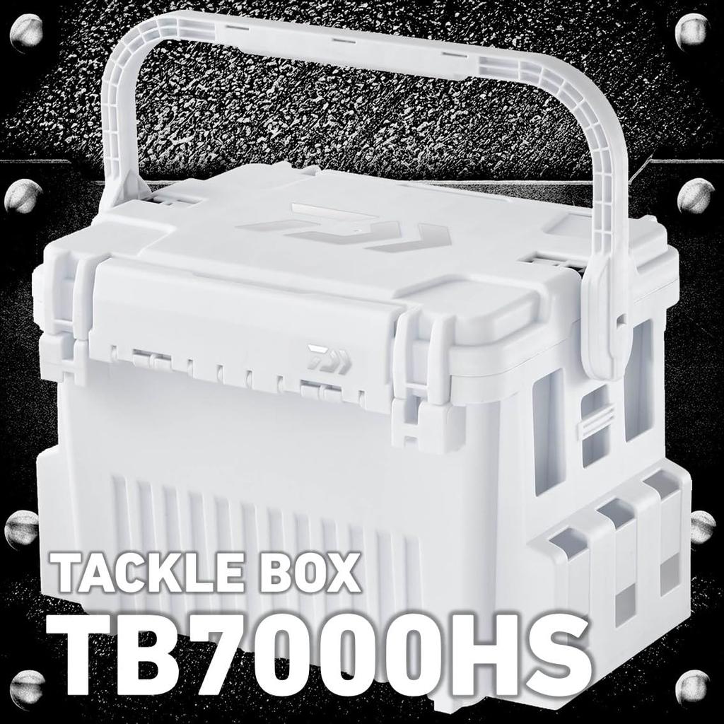 Daiwa Fishing Bag Tackle Box TB7000HS Shine White