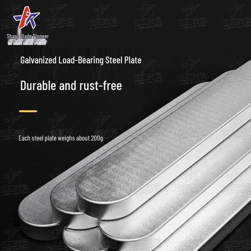 Blade Pioneer Adjustable Weighted Training Gear