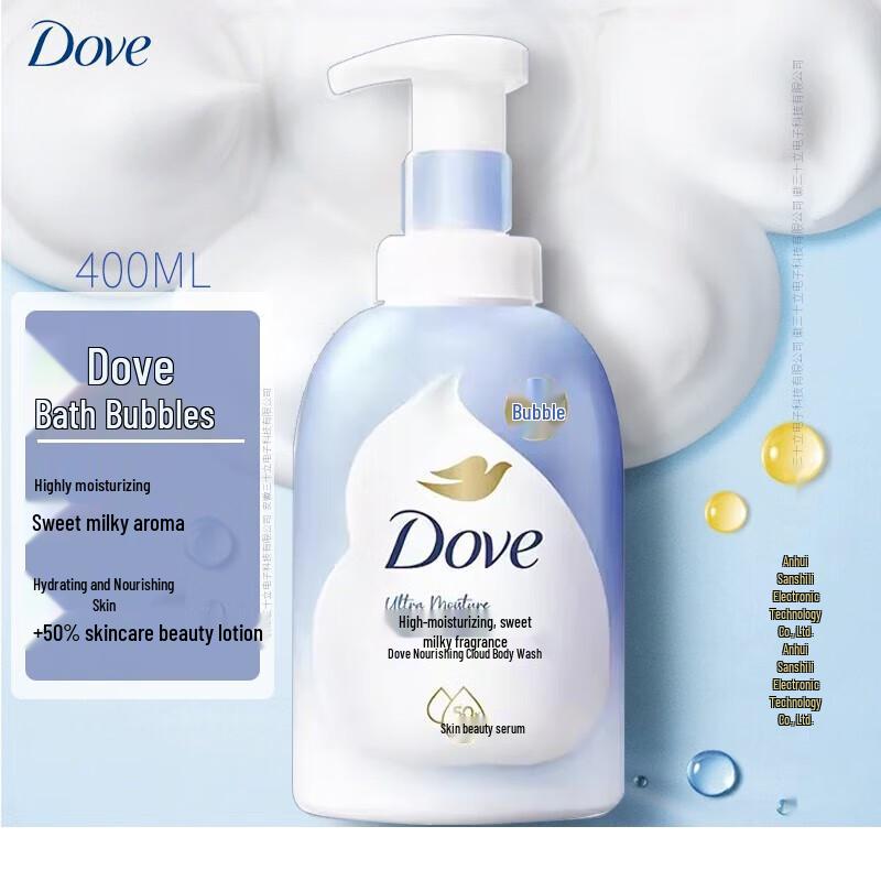 Dove Deep Nourishing Foaming Body Wash