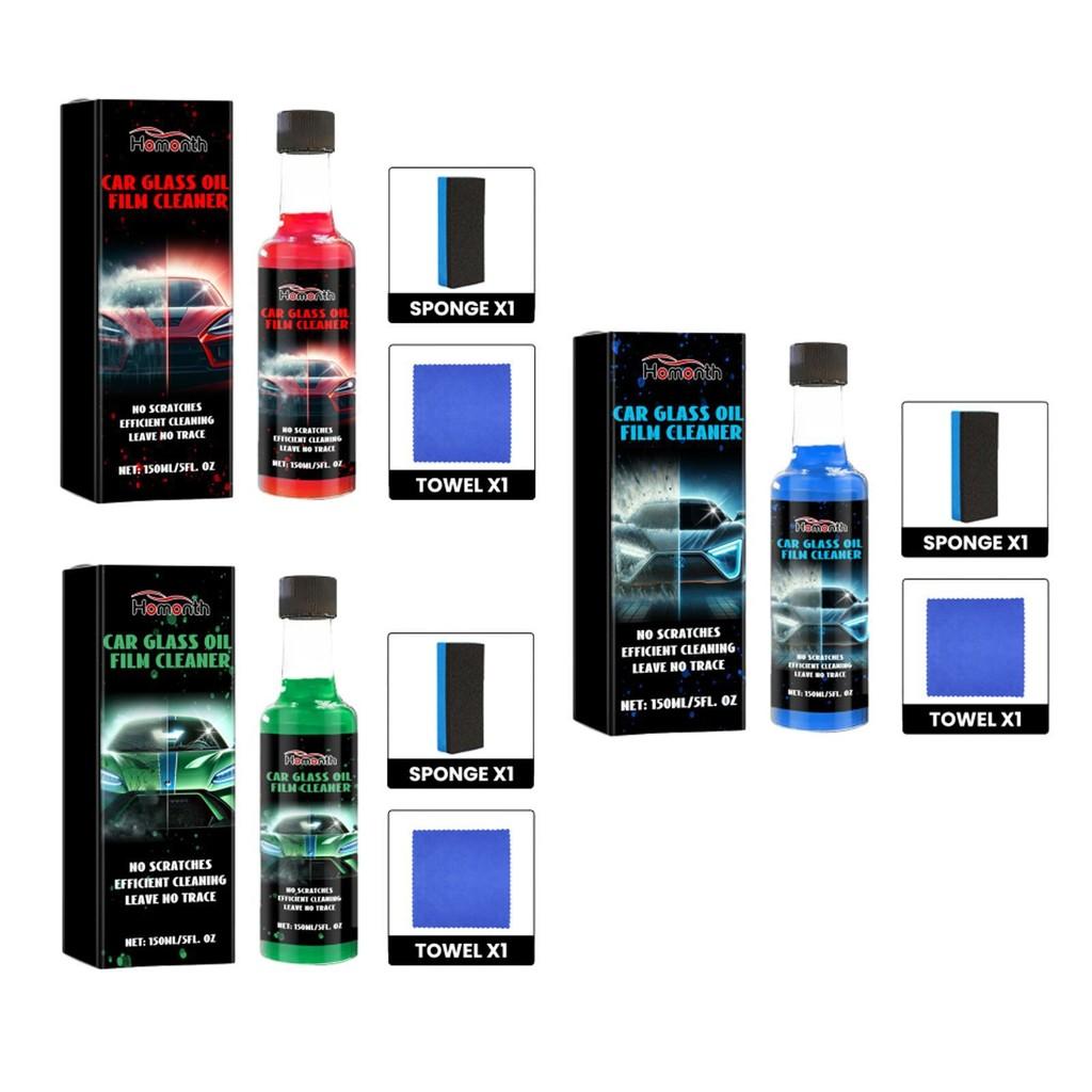 Homonth Automotive Glass Oil Film Cleaner Multi-purpose Streak-free Solution 150ml With Sponge And Towel