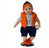 Adar Doll 45cm Interactive