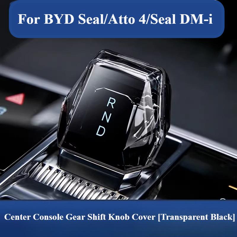 For BYD Song Plus Seal U DM-i EV 2023-2025 Crystal Lever Central Control Gear Protective Case Clear Gear Handle Head Refit Cover
