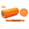 Foam Roller Set With Massage Ball Gear Stick Myofascial Release Yoga Fitness Recovery Tools