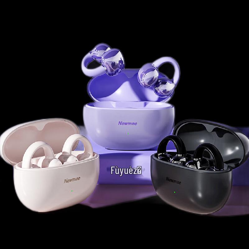 

Newmine T28 OWS True Wireless Clip-on Earbuds