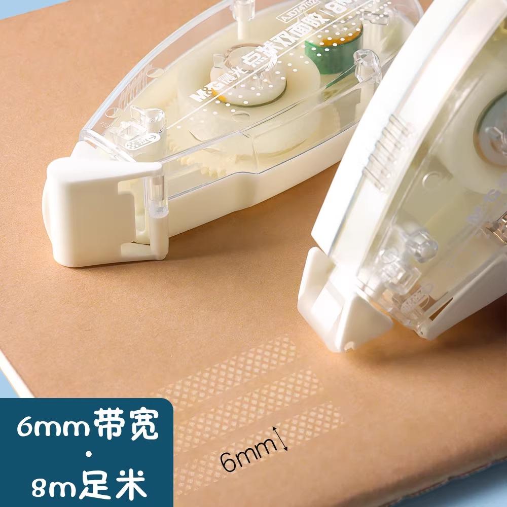 M&g Double-sided Adhesive Dot Glue Tape Acid-free File Safe Permanent Tape Roller Chute For Office Use