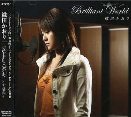 

CD KAORI ODA - Brilliant World MJCD23033 Japan ObiJapanese Others Used