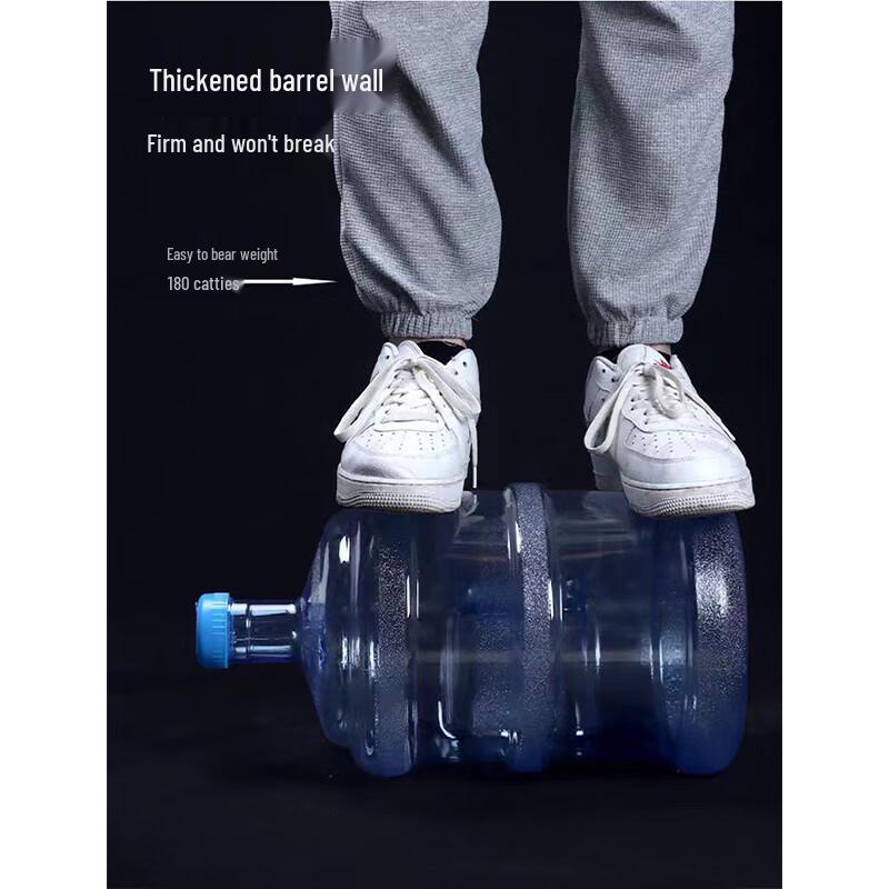 Haofeng 15L PC Water Dispenser Bucket with Handle