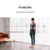 Huawei Smart Body Fat Scale 3 WiFi