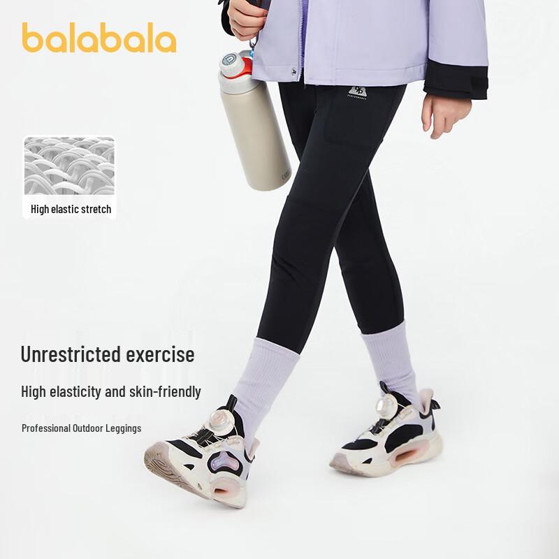 

Balabala Girls Soft Elastic Brushed Sports Leggings 130
