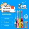 Children's Automatic Electric Sonic Toothbrush - Gift Toiletries 