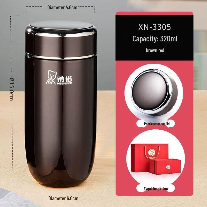 Heenoor Anti-Slip Anti-Scald Portable Thermos Cup