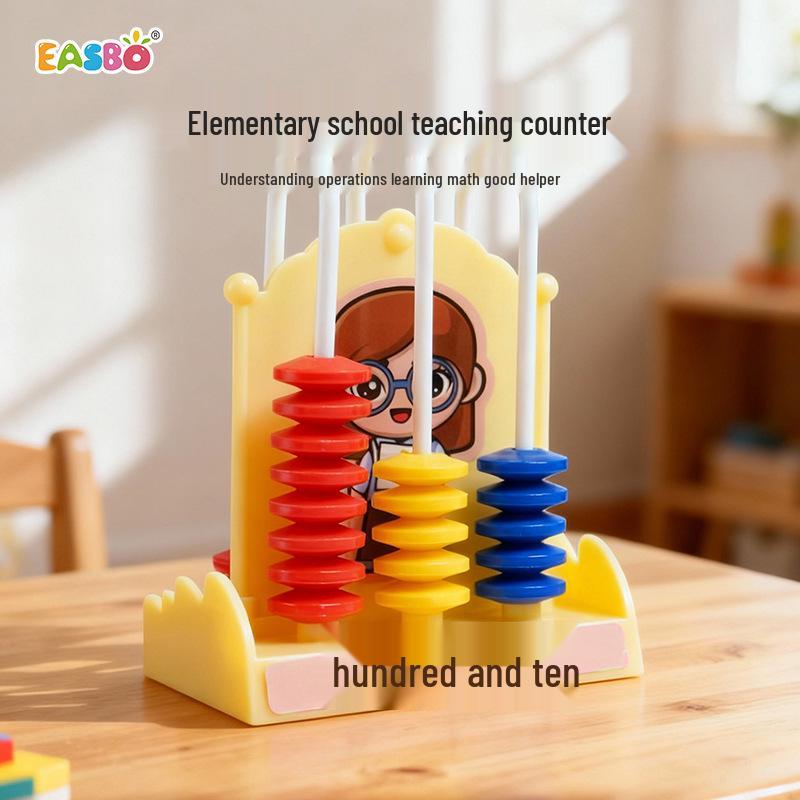 Учебные пособия по математике: Многорядные счетные палочки и счеты для арифметического просвещения 1-2 классов