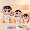 Süßes Crayon Shin-chan Kuscheltier Shiro Shinchan hält seinen Hund Shiro Plüschtier Cartoon Puppe Weiches Flauschiges Plüschtier