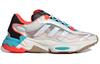 adidas Ozweego Pure 'Bright Cyan Solar Red' G57953