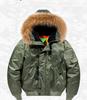 Men's Autumn-Winter Hooded Casual MA1 Air Force Pilot Jacket