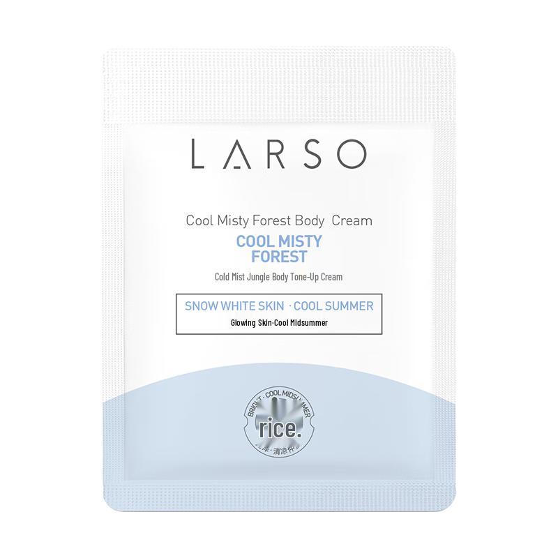 

LARSO Cold Mist Jungle Body Tone-Up Cream