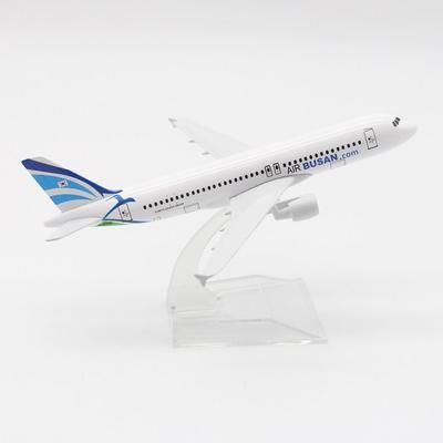 JJC 1:400 Air Busan A320 Die-cast Miniature Aircraft Model (16cm) - Collectible & Decorative