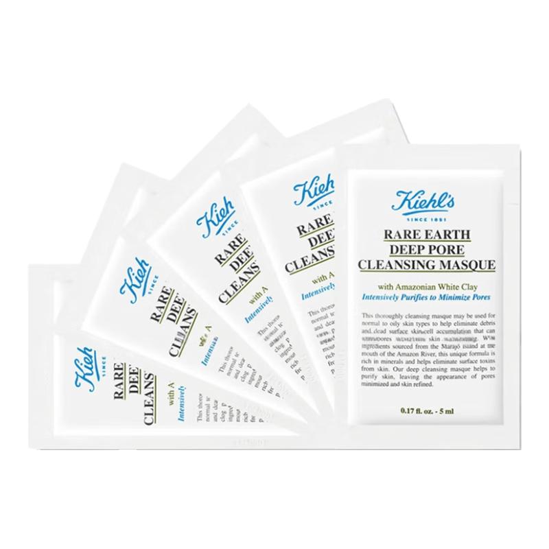 

Kiehl s Amazon White Clay Purifying Mask