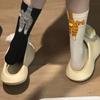 1/4 Paar Cartoon Niedliche Katze Bälle Baumwollsocken Kawaii Lolita Strick Socken Damen Mädchen Mittelhohe Socke Schlafsocke Katzenprint Bodensocke
