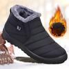 Cotton Shoes, Women's Shoes, Snow Boots, Lined and Thickened Short Boots, Cotton Boots, Women's Shoes