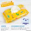 LEC Disney 99% Pure Water Baby Wipes, Soft Type, 80 Wipes X 3 Packs (Toy Story), Additive-Free, Mildly Acidic, Made In Japan