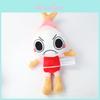 Dandy World Boxten Brightney Poppy Sprout Cosmo Glisten Spelkarakter Pluche Speelgoed Voor Cadeau Geven En Verzamelen