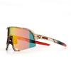 S3Cycling Brille, Wandern, Radsport, winddichte Brille 100% Professionelle Sonnenbrille Unisex