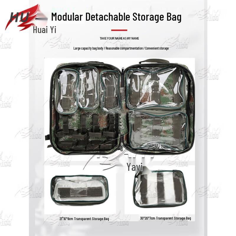 Huaiyi 2002 Medic First Aid Backpack