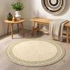 Round Decorative Doormat Rug Beige Entryway Mat for Bathroom and Hallway Accent Floor Home Decor
