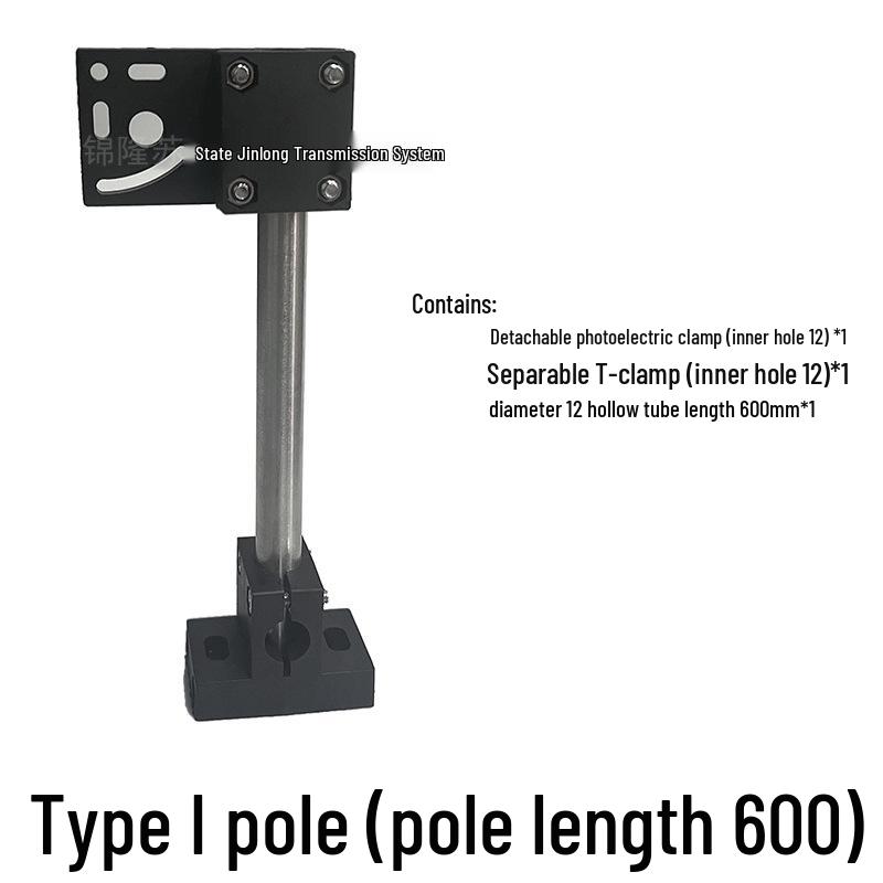 Photoelectric Adjustable Sensor Bracket & Light Source Clamp for Conveyor Accessories