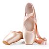 Satin Girls Ballerina Ballet Pointe Shoes Child Adult Ballet Shoes with Ribbons Practice Ballerina Shoes