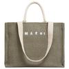 Cotton Tote Bag, Shopping Bag, Shoulder Bag, Handbag Large Women's Gray Olive SHMP0078U0P386000V51
