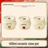 Zhi Shi Cartoon Ceramic Stew Pots with Lids