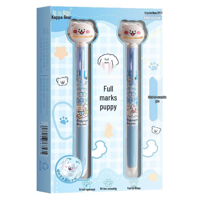 Heat-Sensitive Erasable Gel Pen with Click-Action, Cute Style for Elementary Students, Black Ink